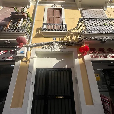 Aparthotel Carmen Valencia